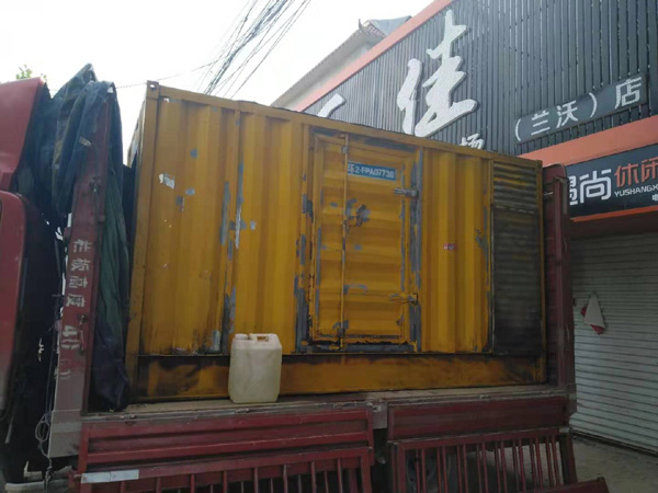 阳明发电机组的结构分析及功能原理