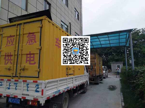 阳明租赁发电机50kw设备需要多大电缆线